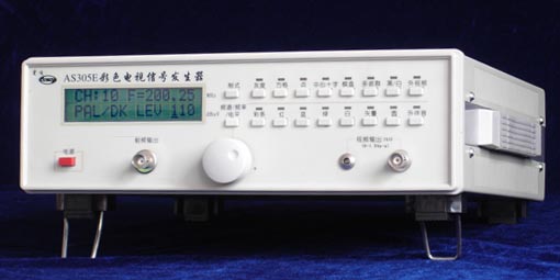 AS305E
